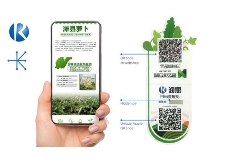 RunHui selects Kezzler’s traceability and authentication solution for Chinese national agricultural park