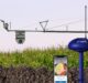 Reinke and CropX announce integration of irrigation technologies to support growers